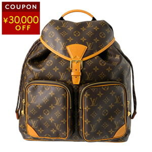 Louis Vuitton Monogram Montsouris Cargo Backpack Brown